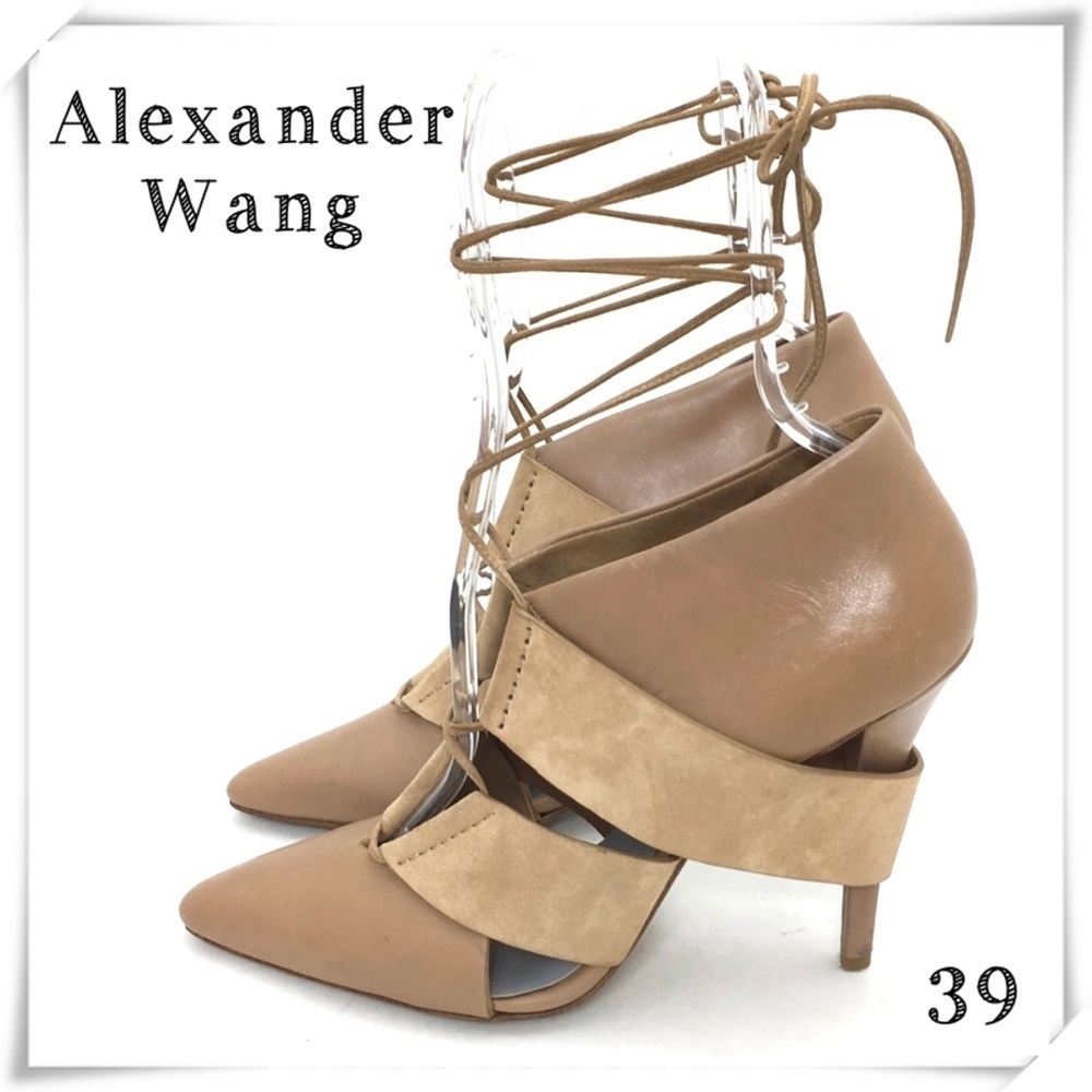 Alexander Wang Mila Lace up Ankle High Heel Pumps in Nude Beige